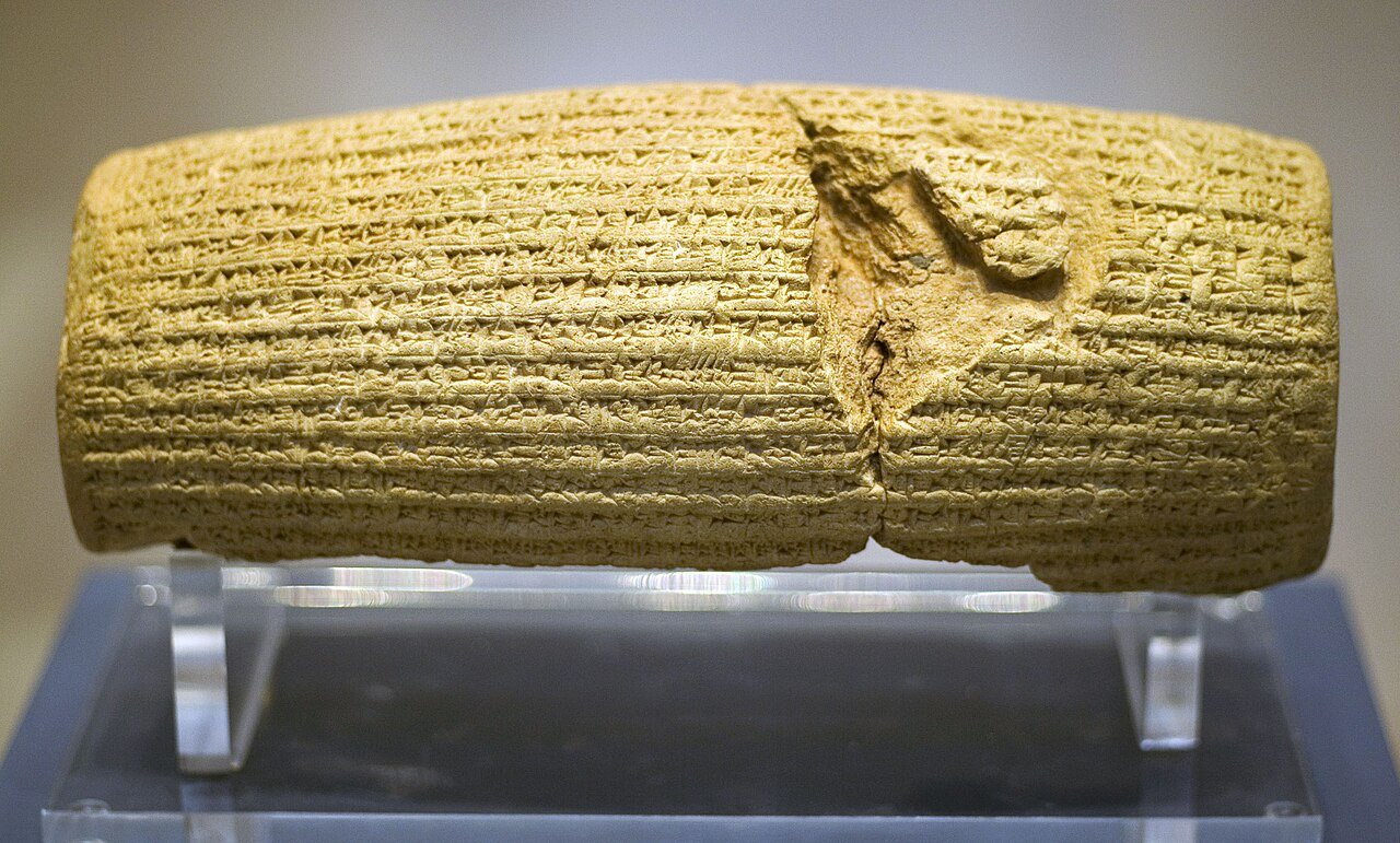 The Cyrus Cylinder